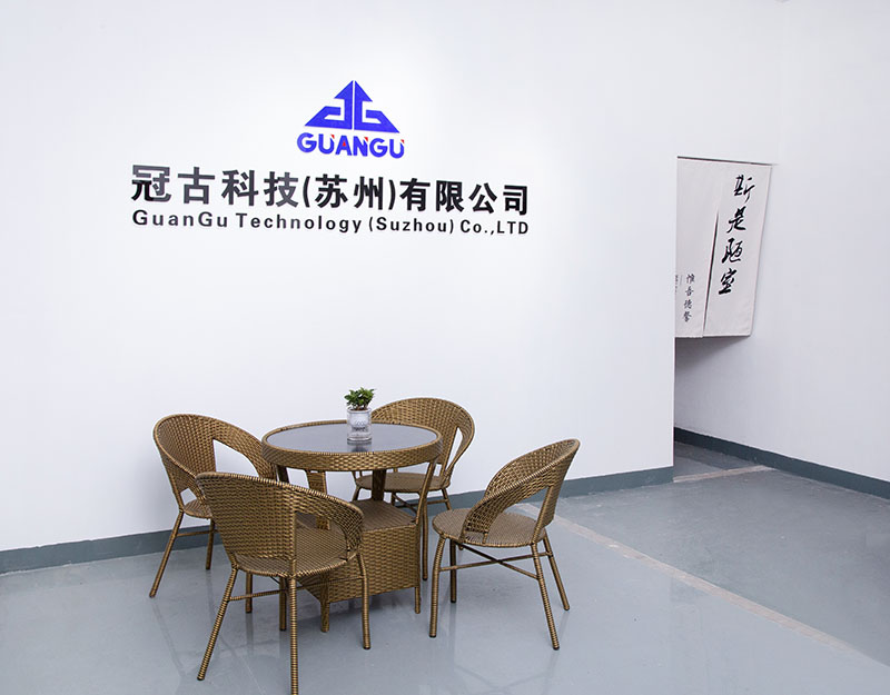 AstanaCompany - Guangu Technology