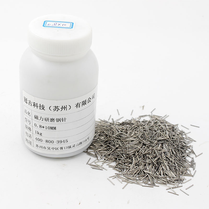 AstanaMagnetic Polishing Needle